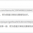 最好的涂料是什么品牌