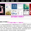 2020澳门六下彩开奖结果查询表格大全